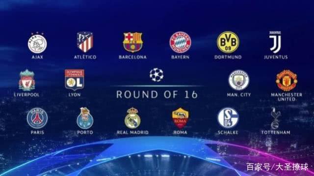 尽管丰塞卡 尽管丰塞卡